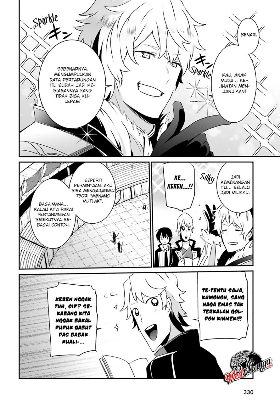 Kage no Jitsuryokusha ni Naritakute Chapter 21 Gambar 12