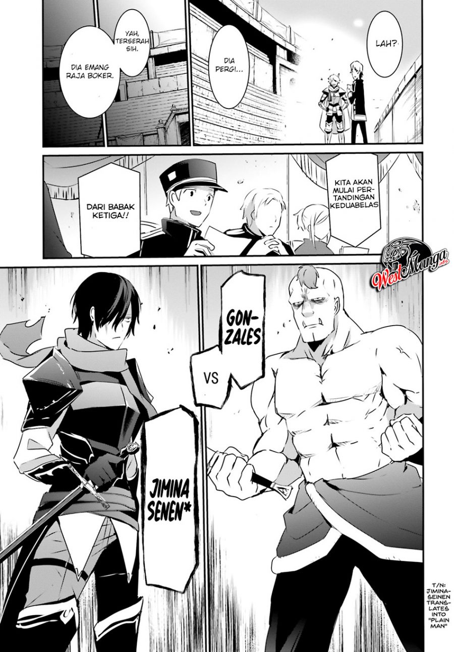 Kage no Jitsuryokusha ni Naritakute Chapter 21 Gambar 14