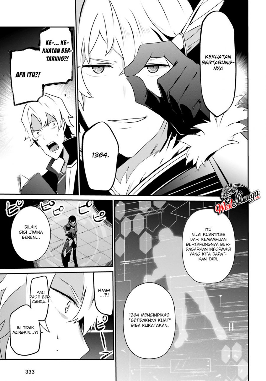 Kage no Jitsuryokusha ni Naritakute Chapter 21 Gambar 16