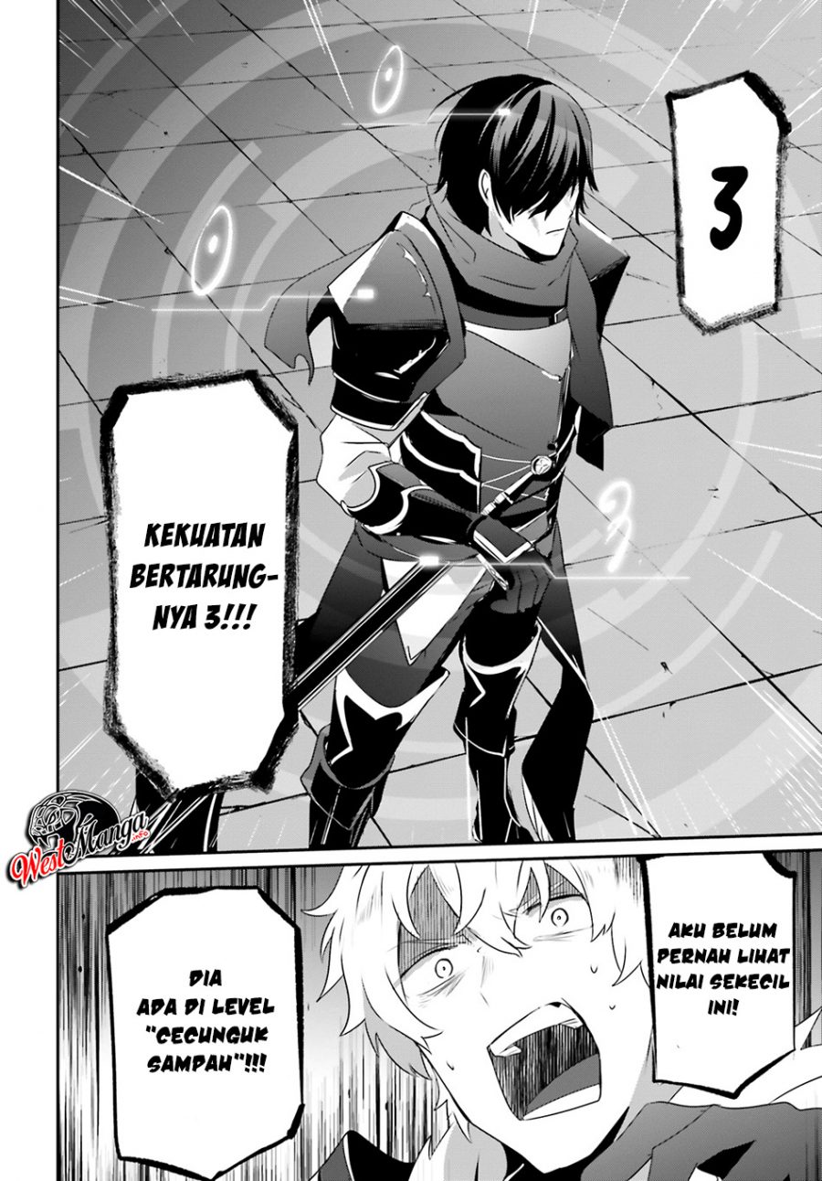 Kage no Jitsuryokusha ni Naritakute Chapter 21 Gambar 17