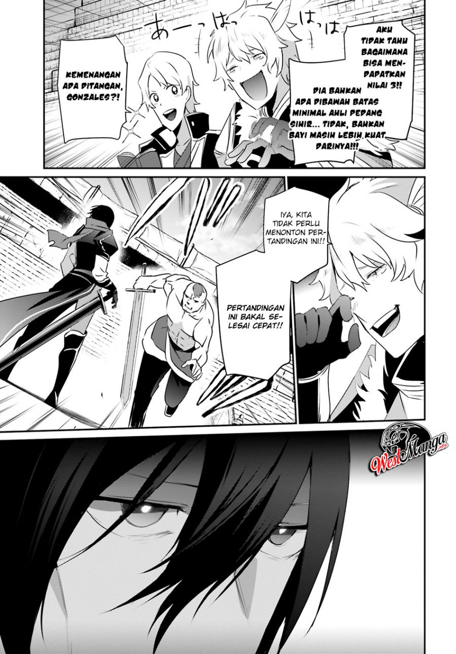 Kage no Jitsuryokusha ni Naritakute Chapter 21 Gambar 18