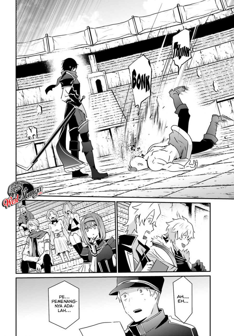 Kage no Jitsuryokusha ni Naritakute Chapter 21 Gambar 19