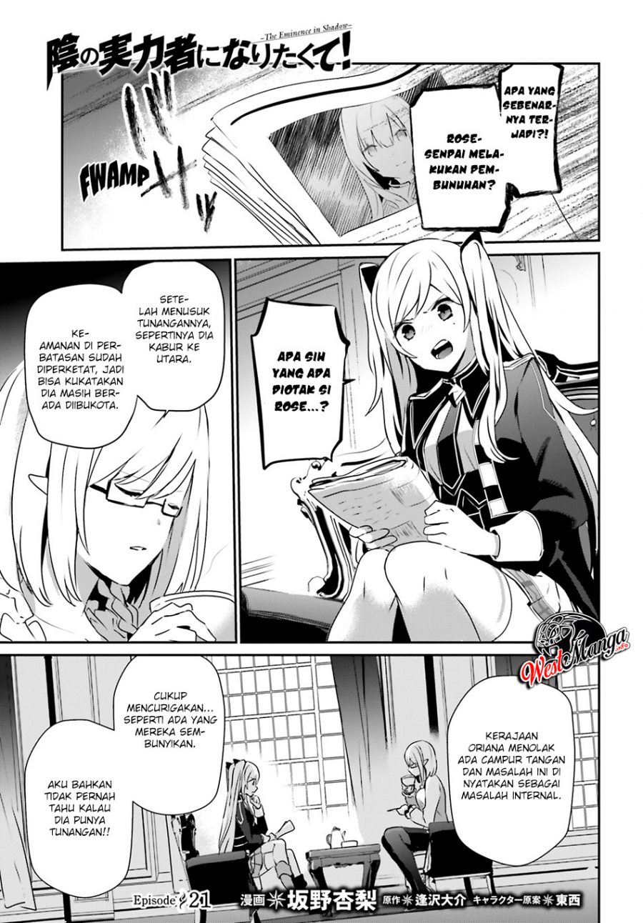 Manga Kage no Jitsuryokusha ni Naritakute Chapter 21 gambar nomor 2