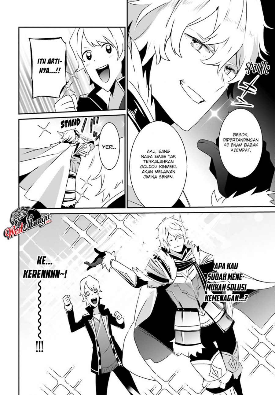 Kage no Jitsuryokusha ni Naritakute Chapter 21 Gambar 22