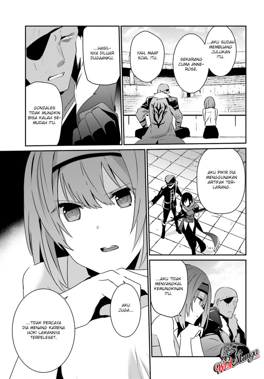 Kage no Jitsuryokusha ni Naritakute Chapter 21 Gambar 25