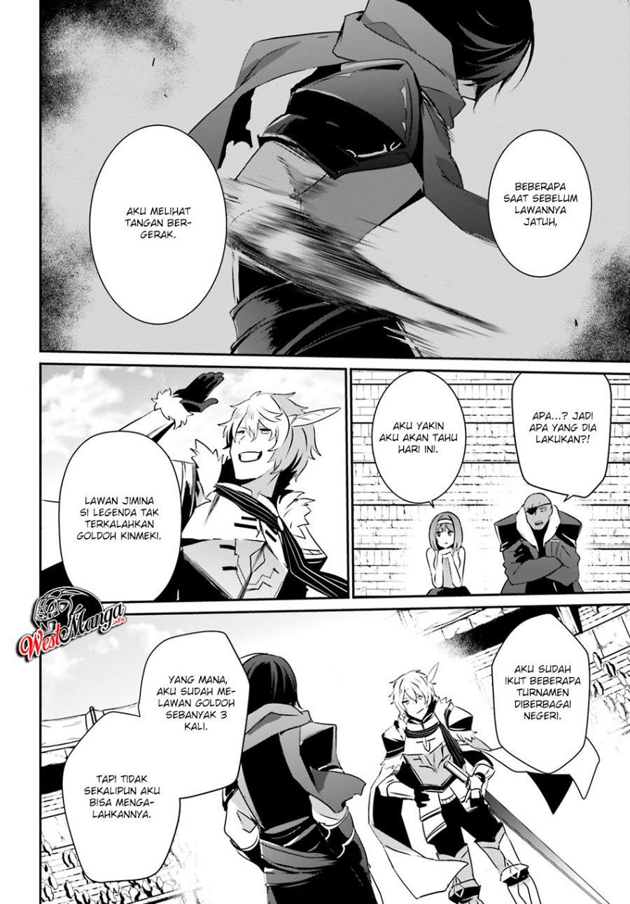 Kage no Jitsuryokusha ni Naritakute Chapter 21 Gambar 26