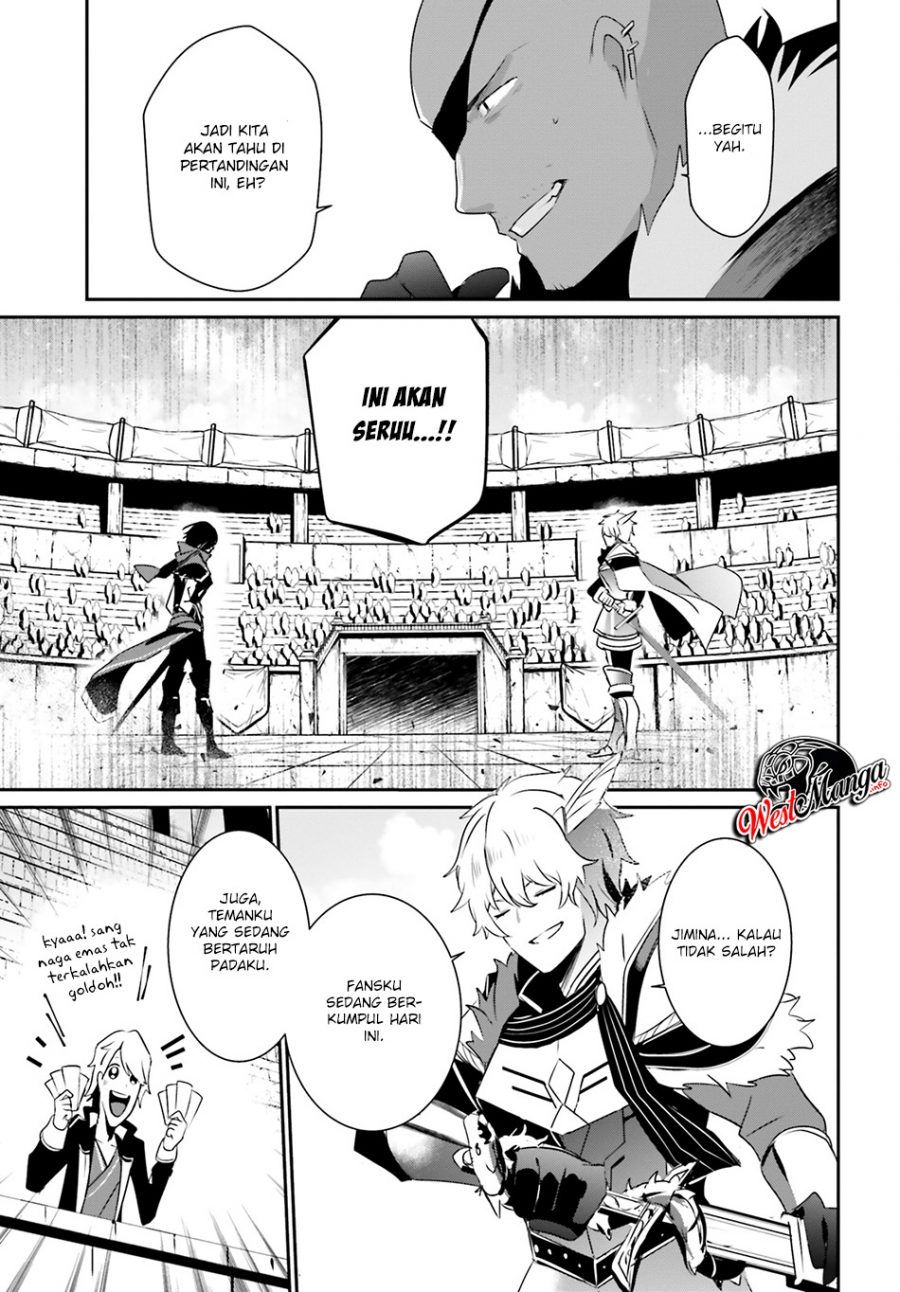 Kage no Jitsuryokusha ni Naritakute Chapter 21 Gambar 29