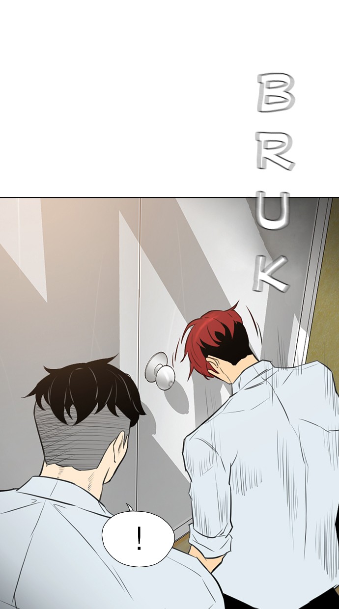 Reawaken Man Chapter 148 Gambar 58