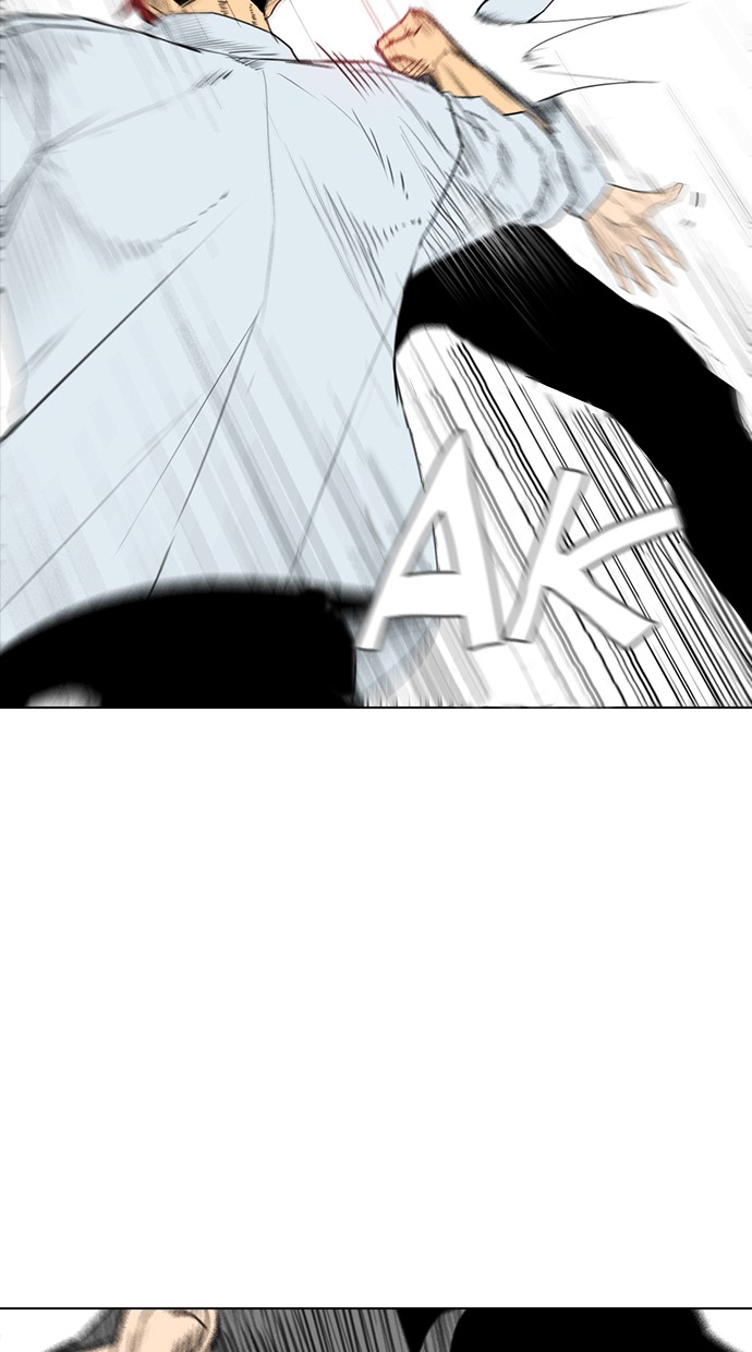 Reawaken Man Chapter 148 Gambar 82