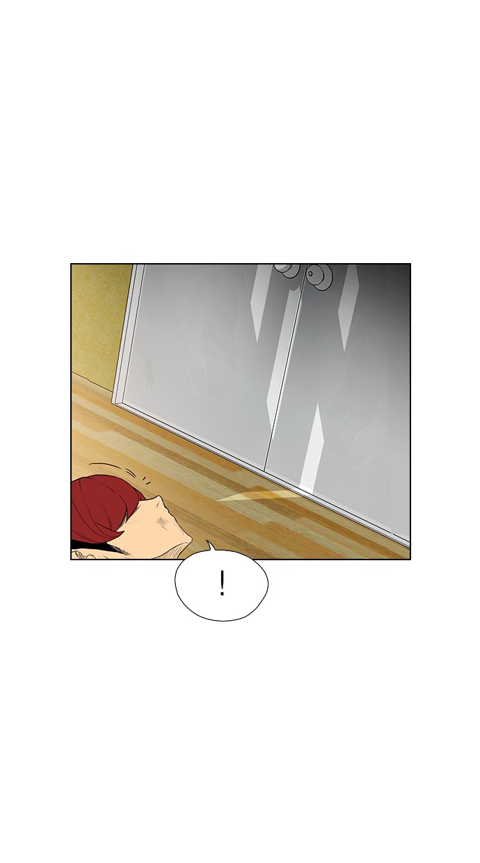 Reawaken Man Chapter 148 Gambar 32