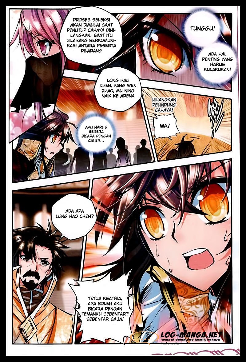 Shen Yin Wang Zuo Chapter 87 Gambar 12