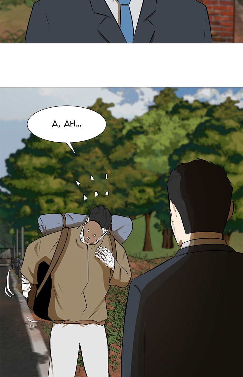 Dark Mortal Chapter 73 Gambar 4