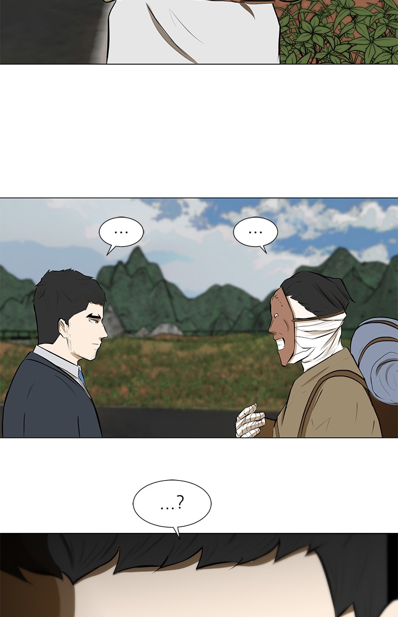 Dark Mortal Chapter 73 Gambar 7