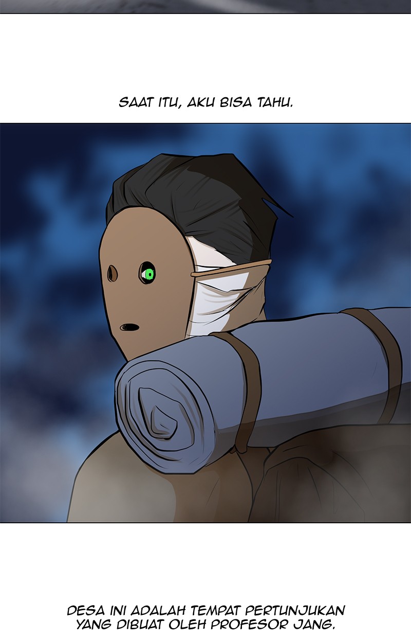 Dark Mortal Chapter 73 Gambar 72