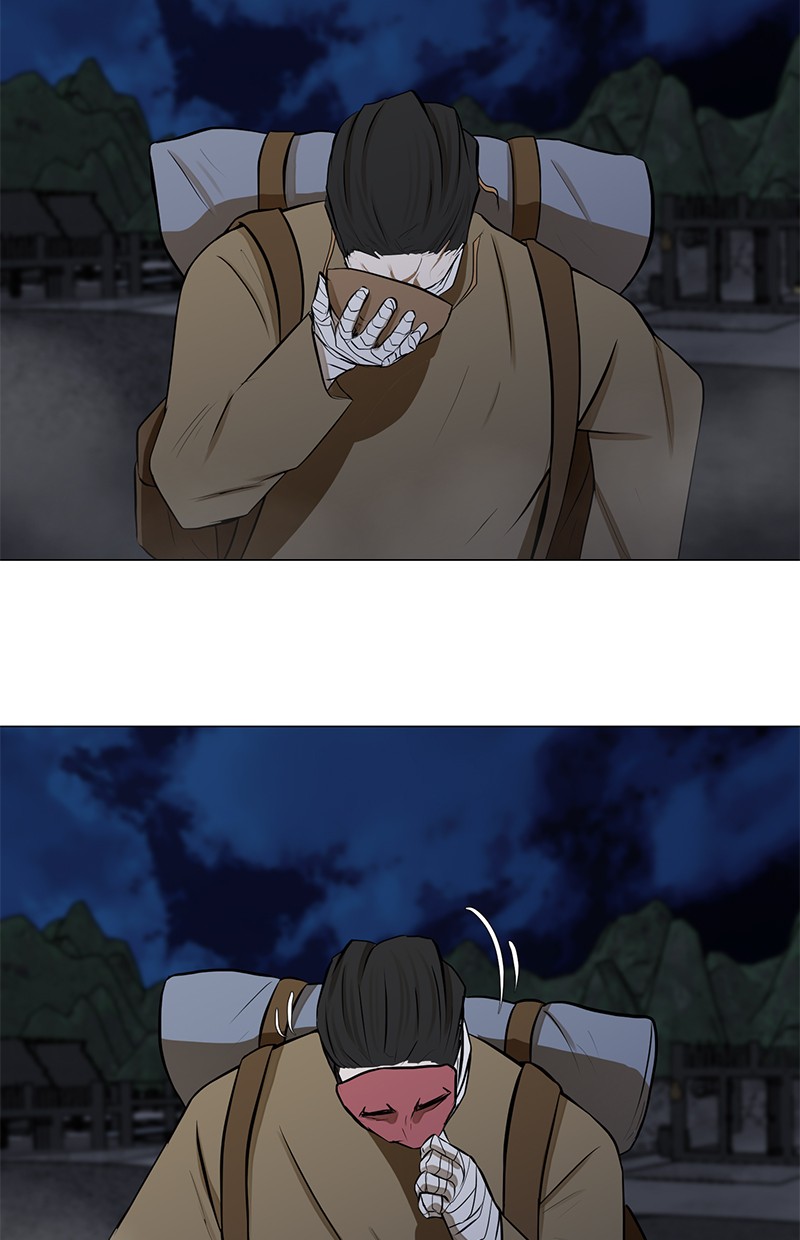 Dark Mortal Chapter 73 Gambar 75