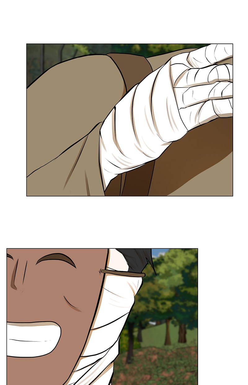 Dark Mortal Chapter 73 Gambar 9