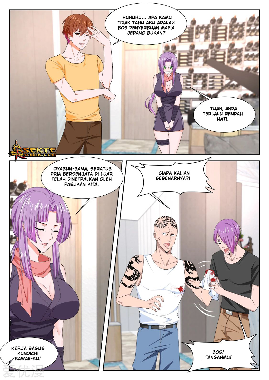 Metropolitan System Chapter 343 Gambar 8