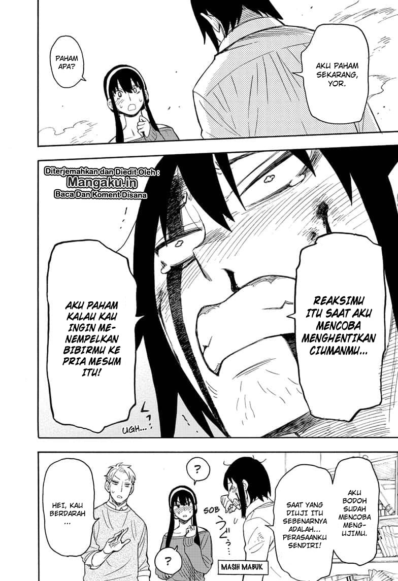 Spy X Family Chapter 13 Gambar 12