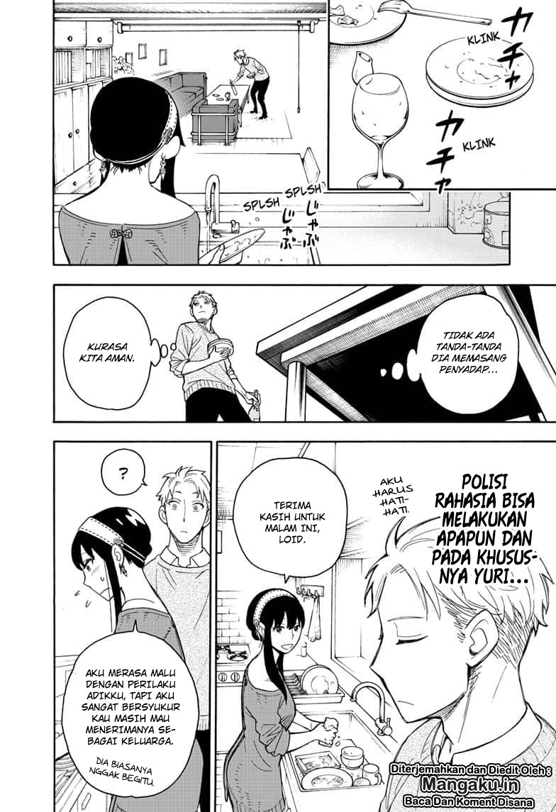 Spy X Family Chapter 13 Gambar 18