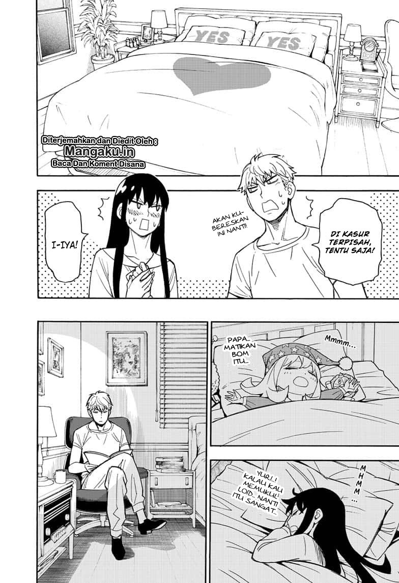 Spy X Family Chapter 13 Gambar 20