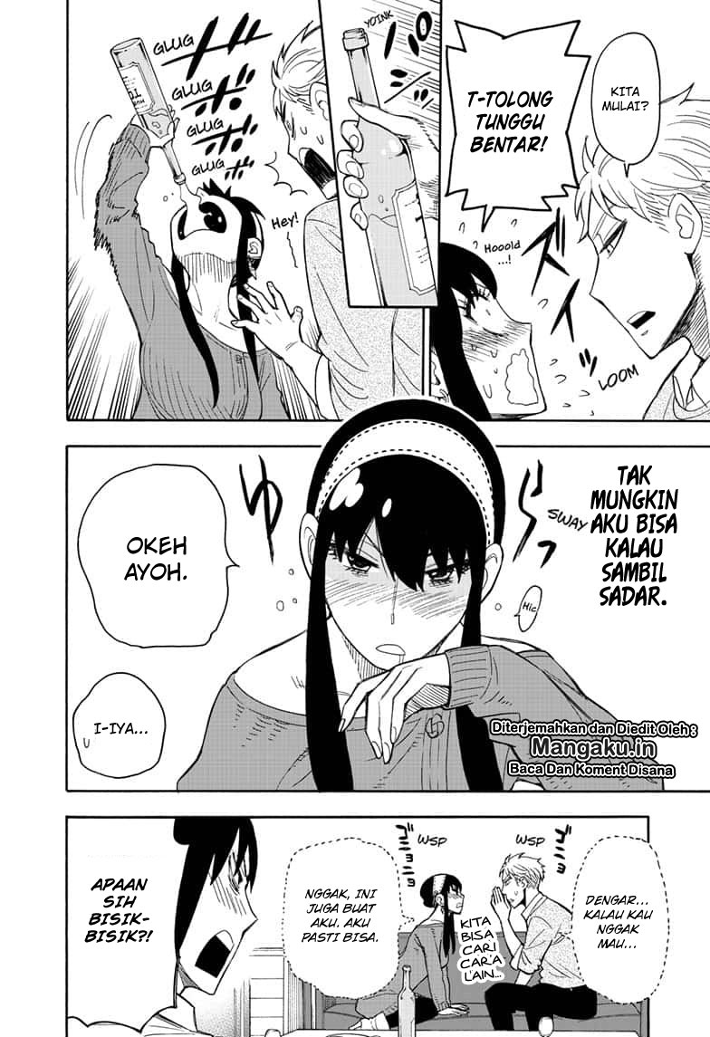 Spy X Family Chapter 13 Gambar 3
