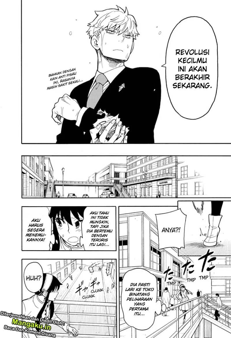 Spy X Family Chapter 22 Gambar 7