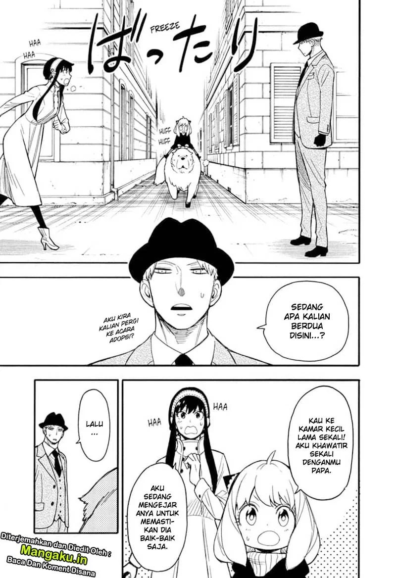 Spy X Family Chapter 22 Gambar 12