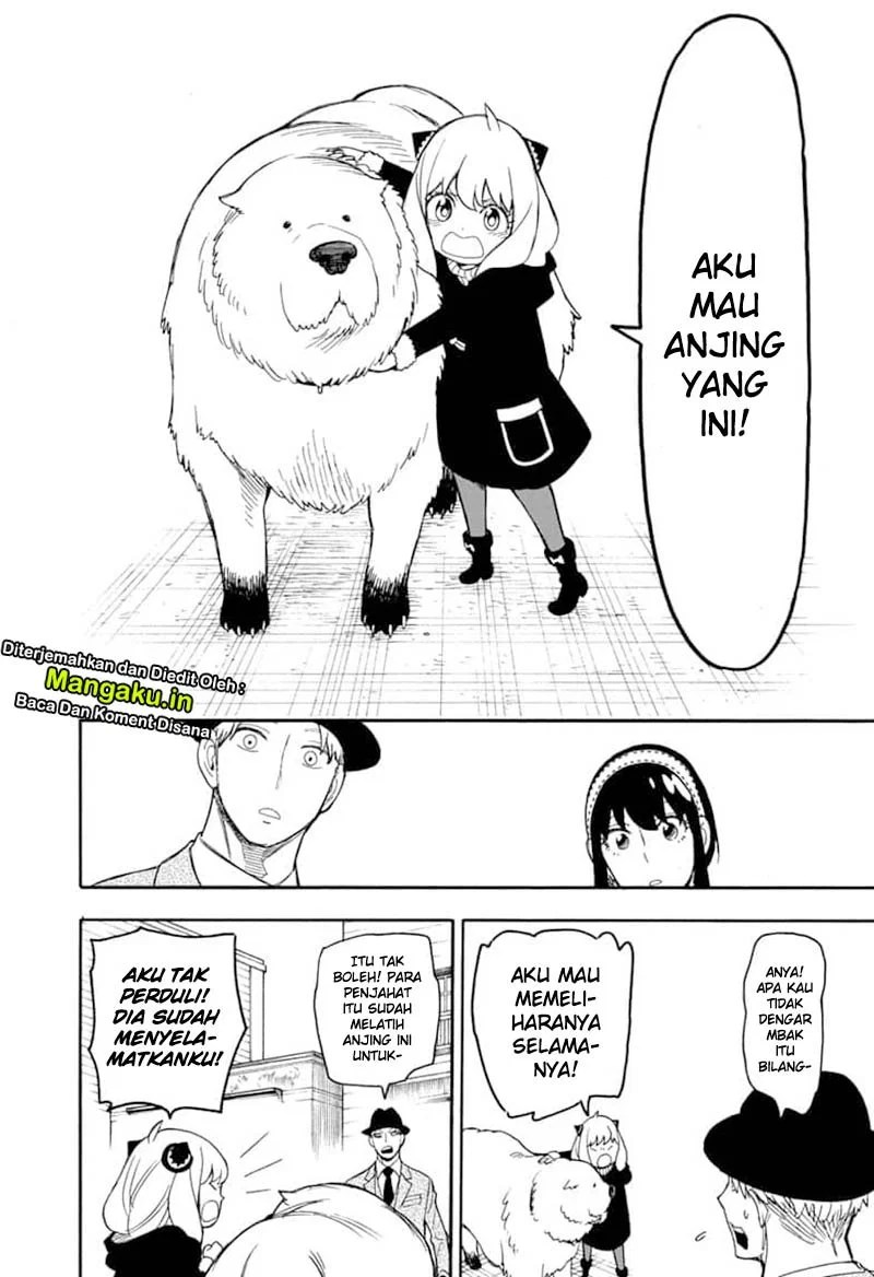 Spy X Family Chapter 22 Gambar 17