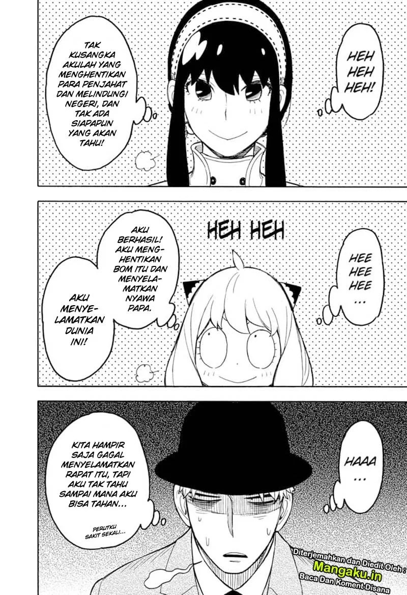 Spy X Family Chapter 22 Gambar 23