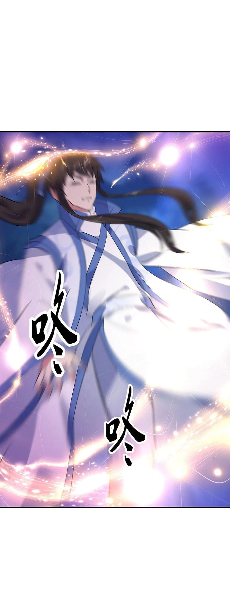 Peerless Soul Chapter 224 Gambar 12