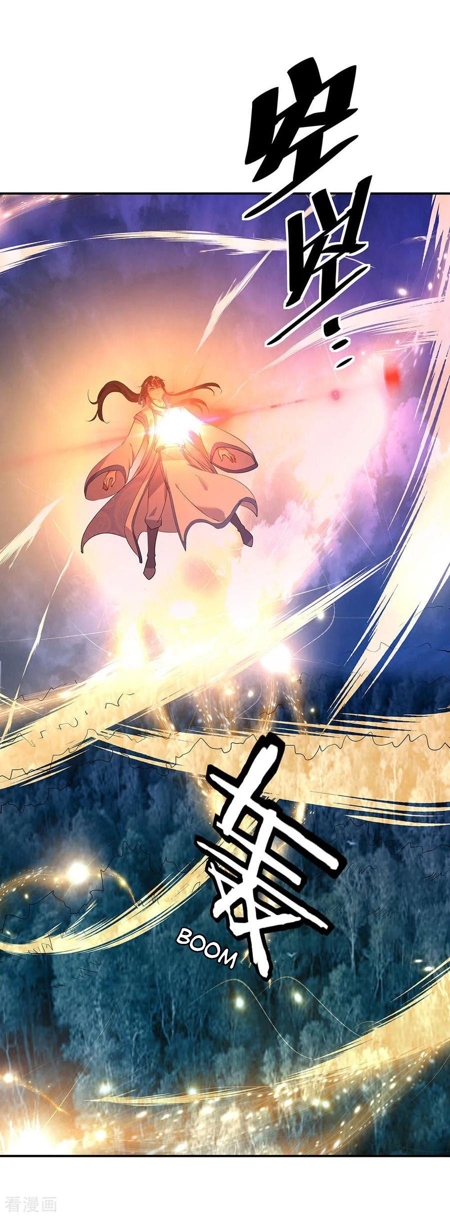 Peerless Soul Chapter 224 Gambar 13