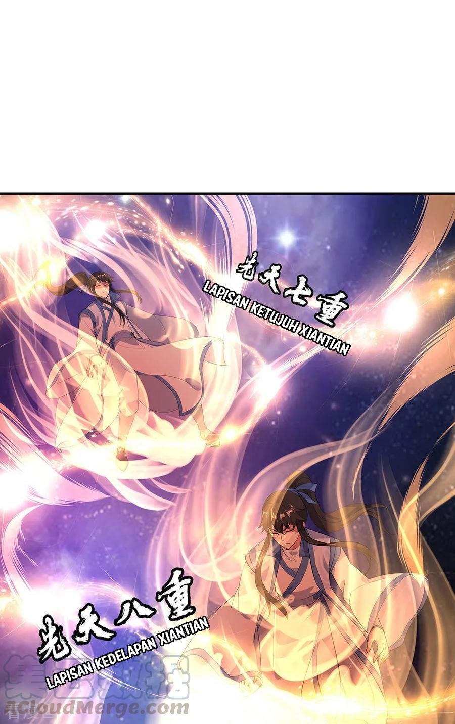 Peerless Soul Chapter 224 Gambar 15