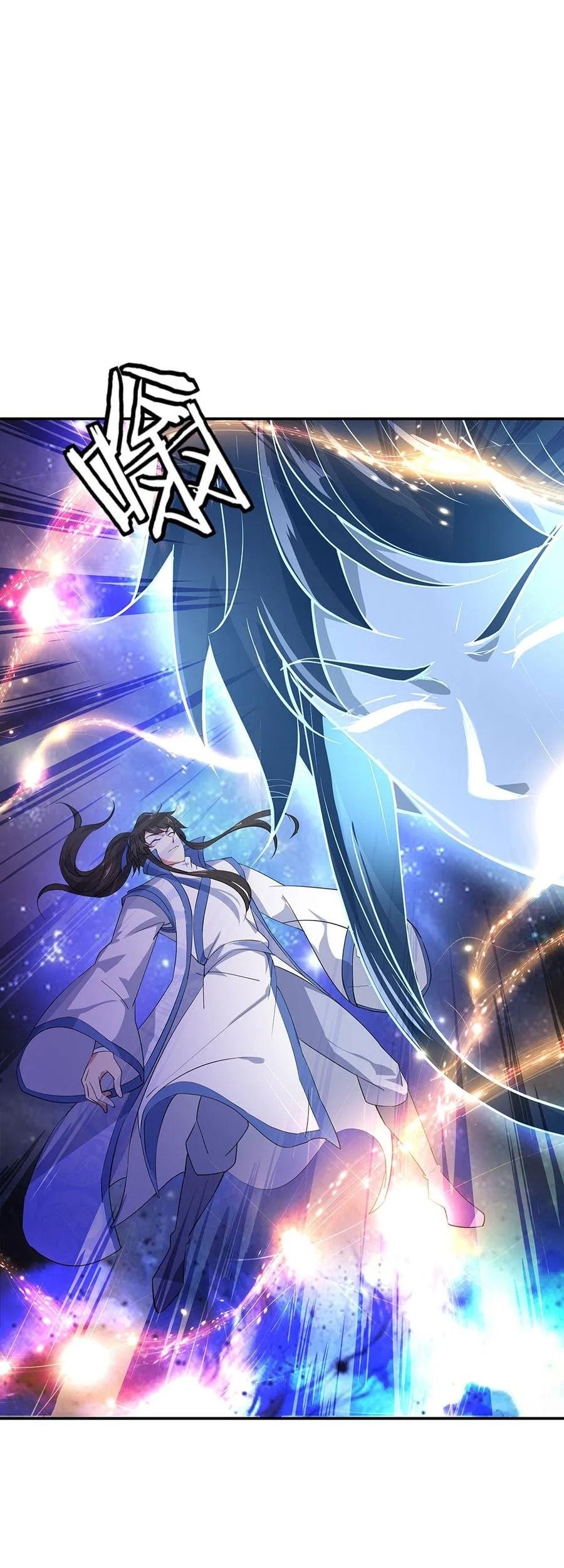 Peerless Soul Chapter 224 Gambar 17