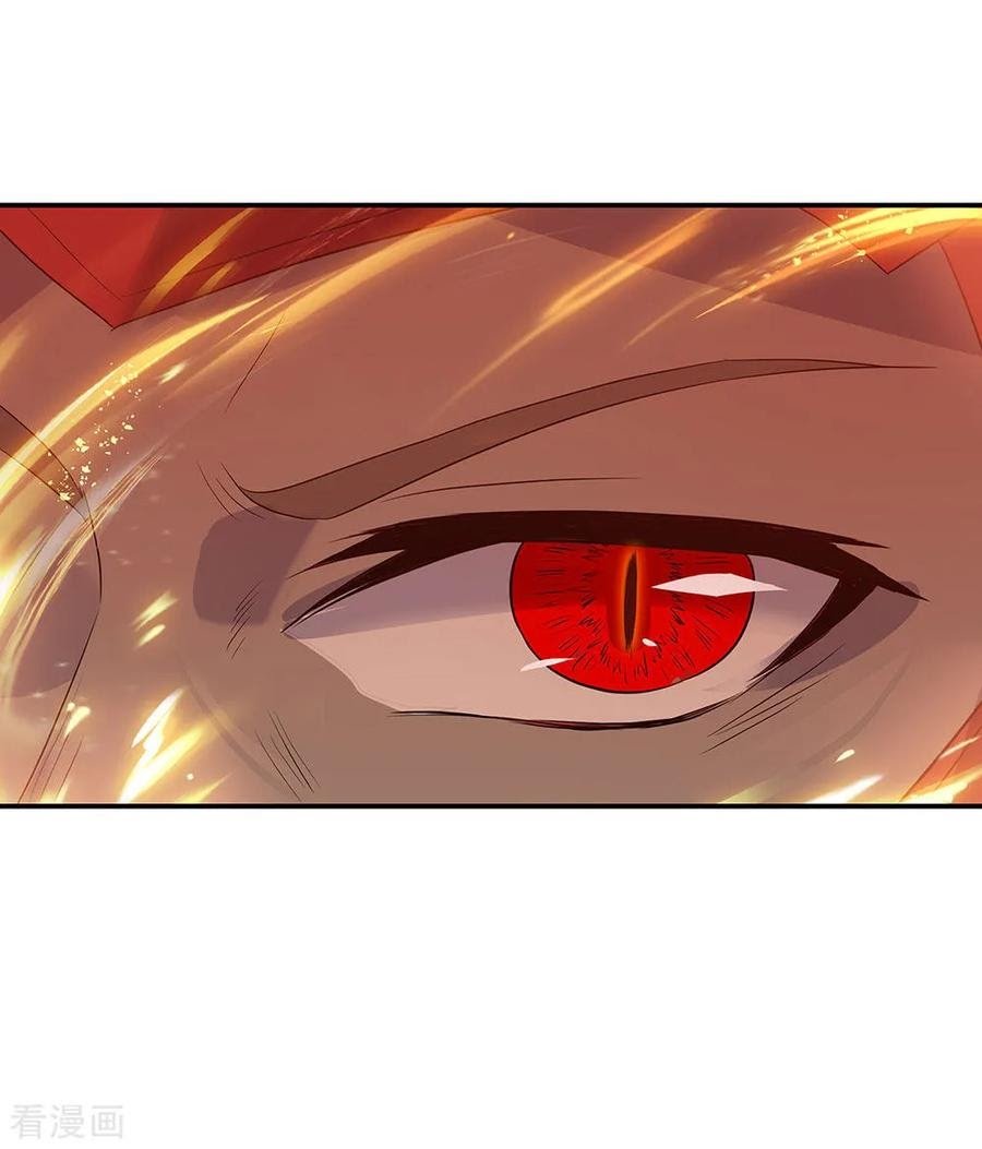 Peerless Soul Chapter 224 Gambar 21