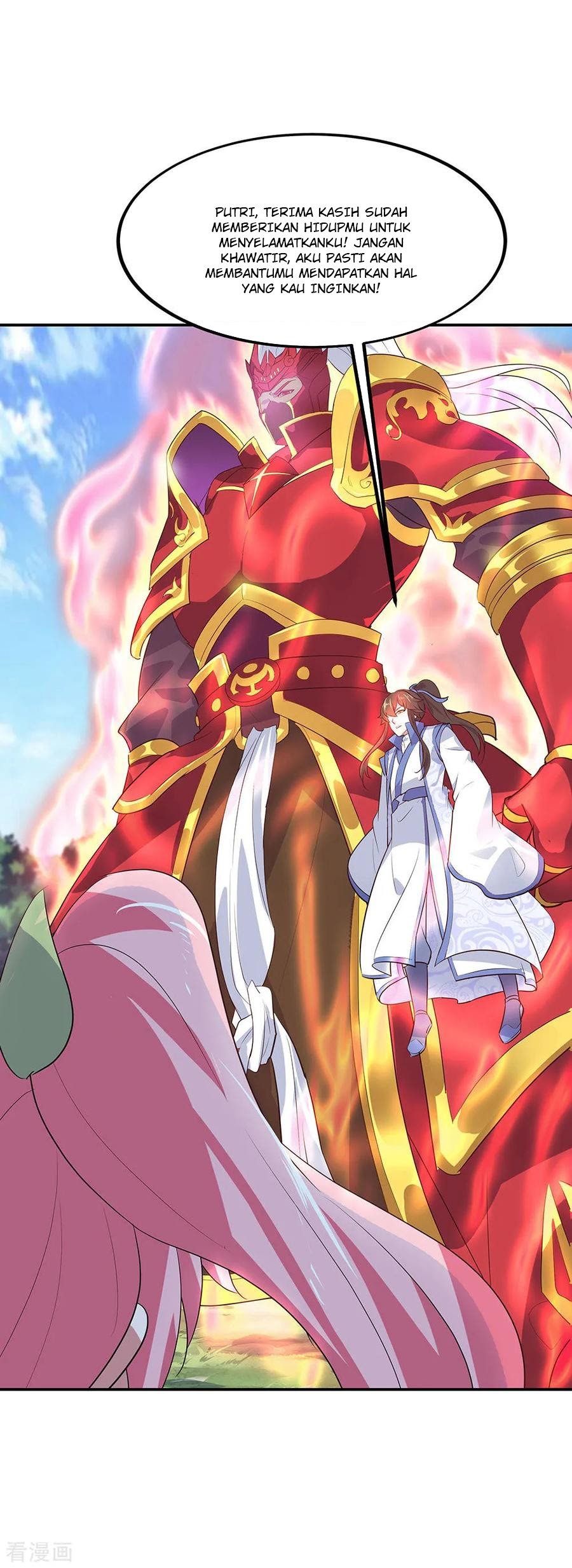 Peerless Soul Chapter 224 Gambar 28