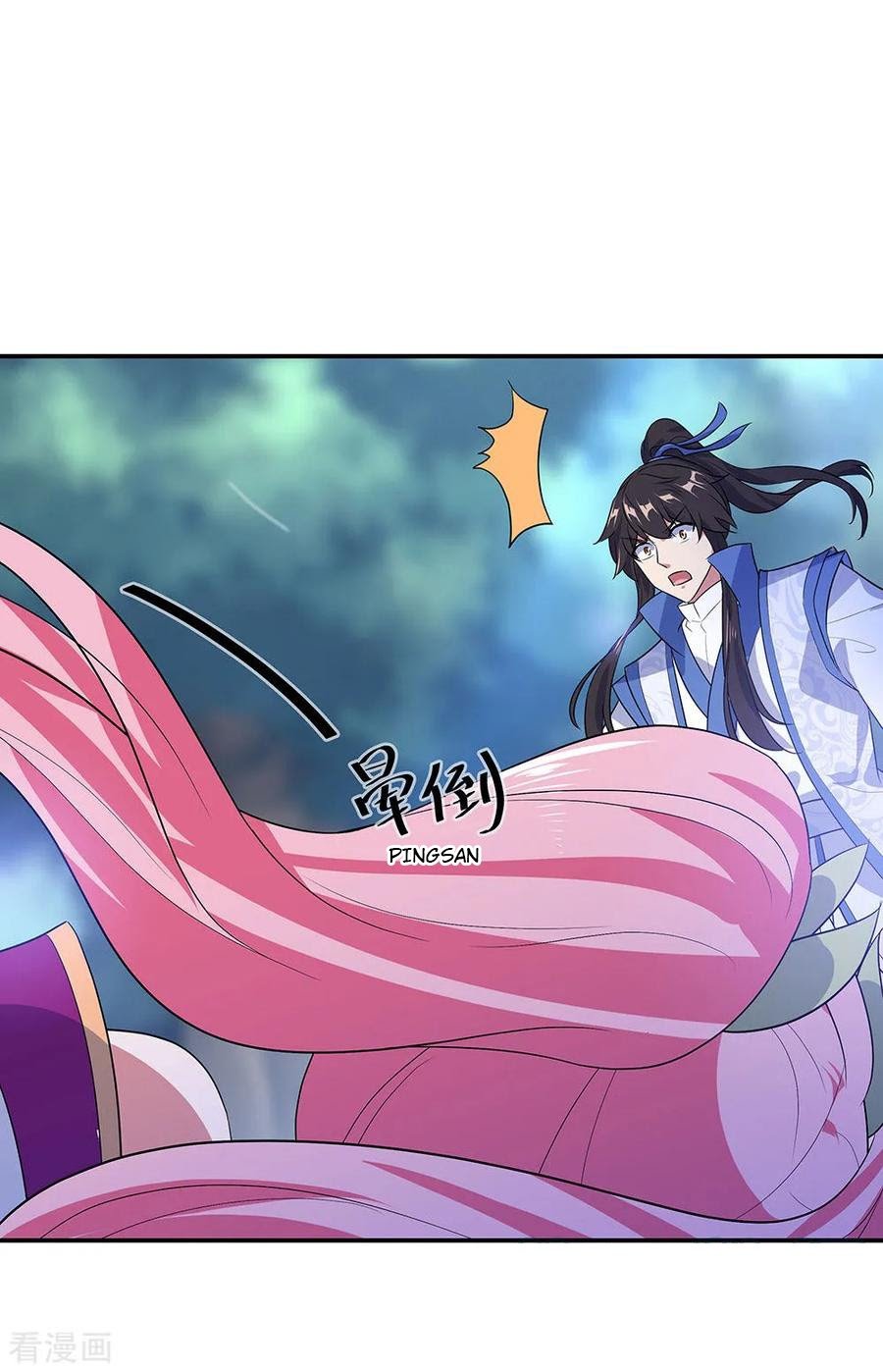 Peerless Soul Chapter 224 Gambar 31