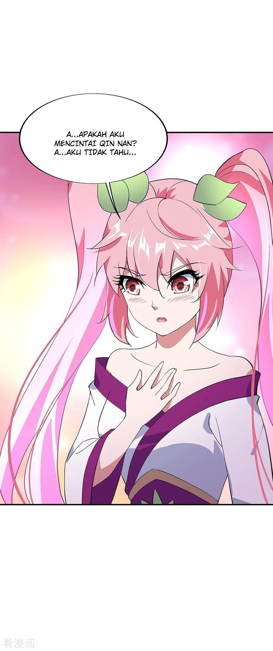 Peerless Soul Chapter 224 Gambar 4