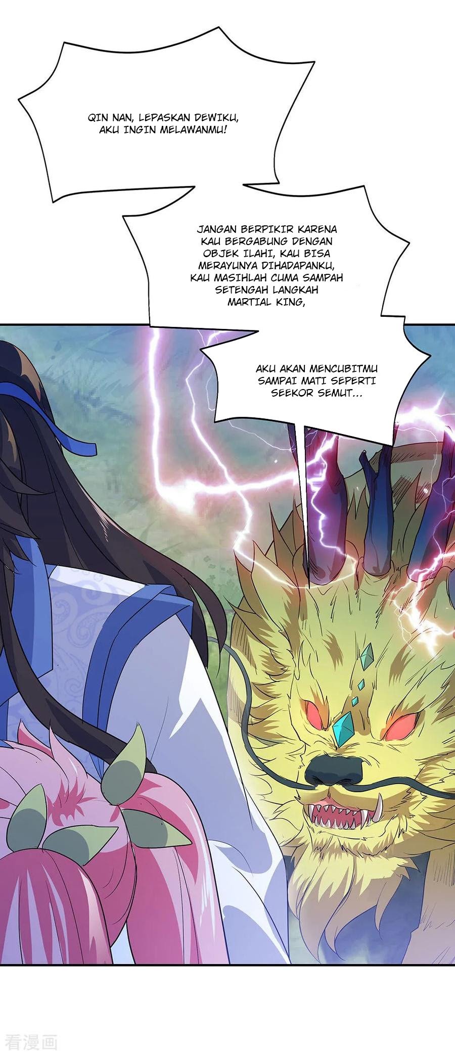 Peerless Soul Chapter 224 Gambar 33