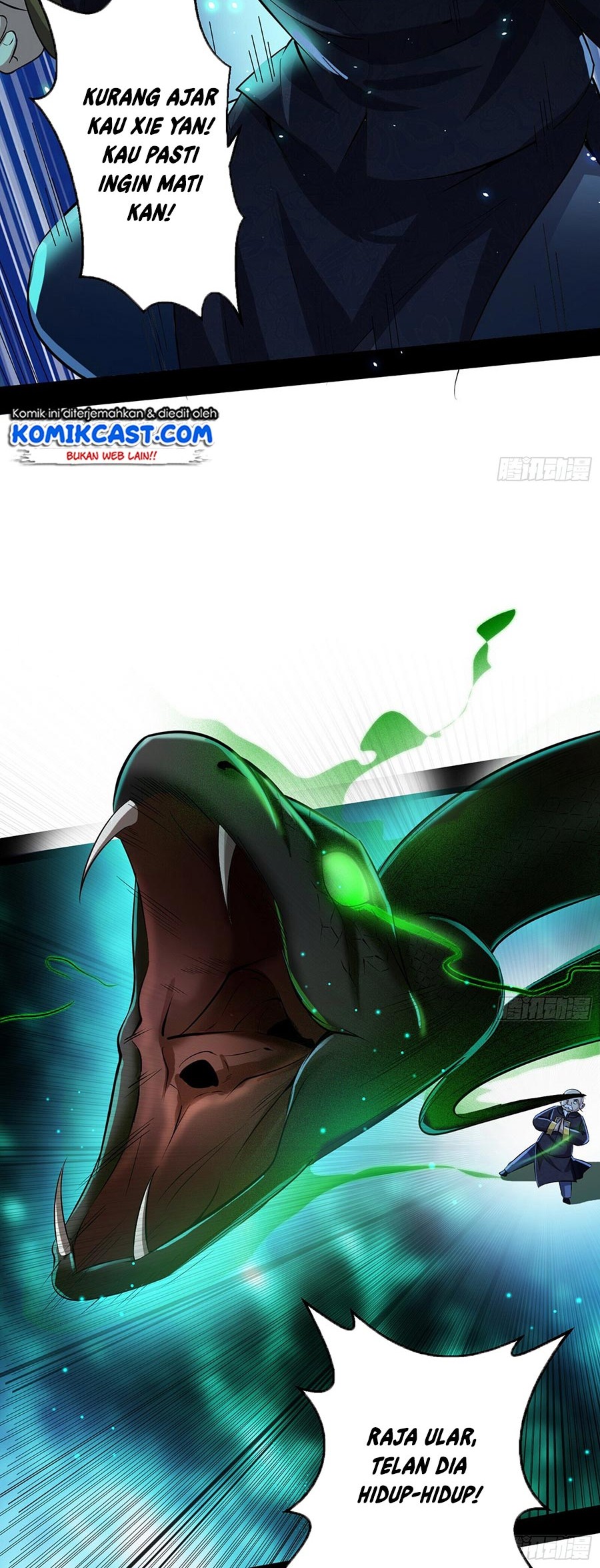 I’m An Evil God Chapter 70 Gambar 7