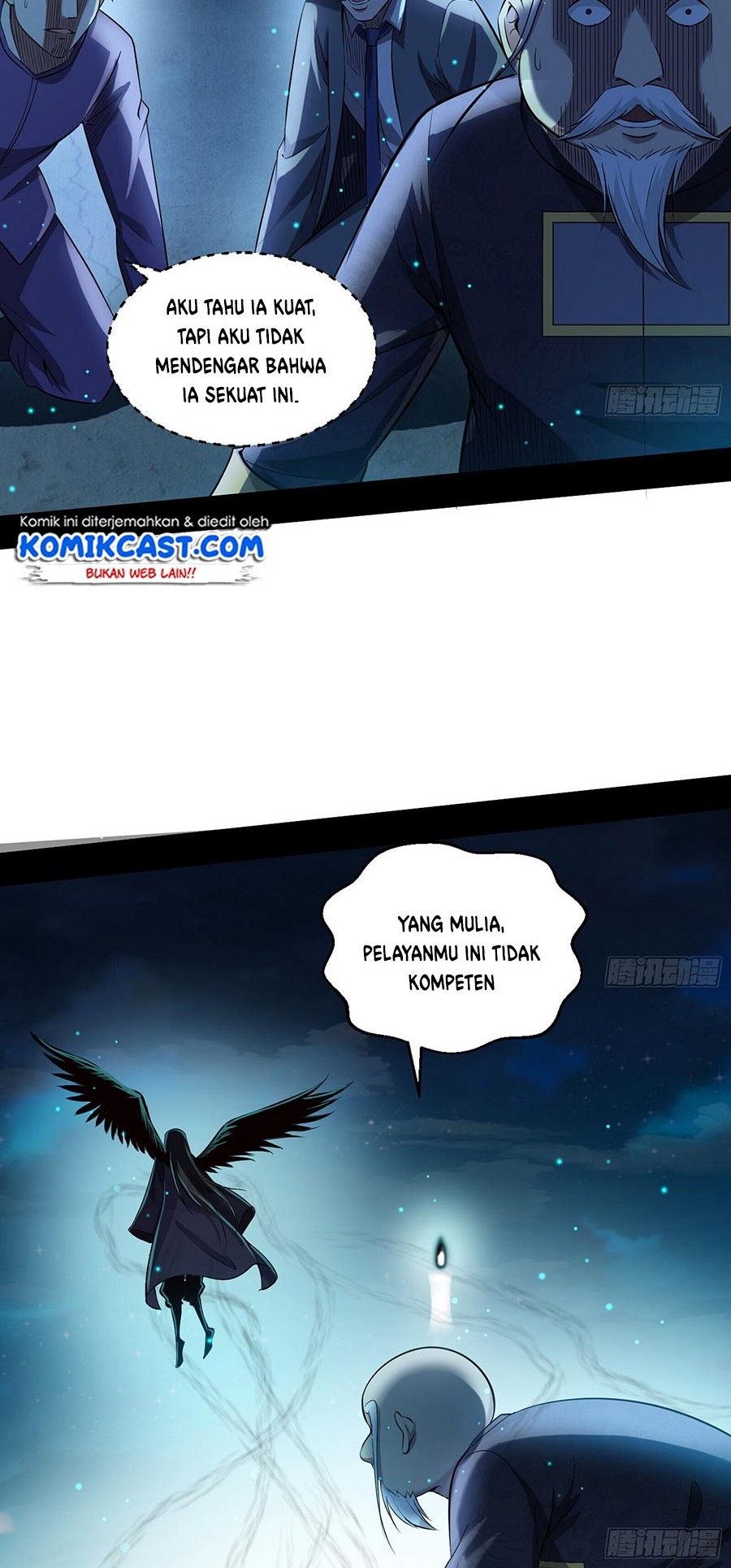 I’m An Evil God Chapter 70 Gambar 11