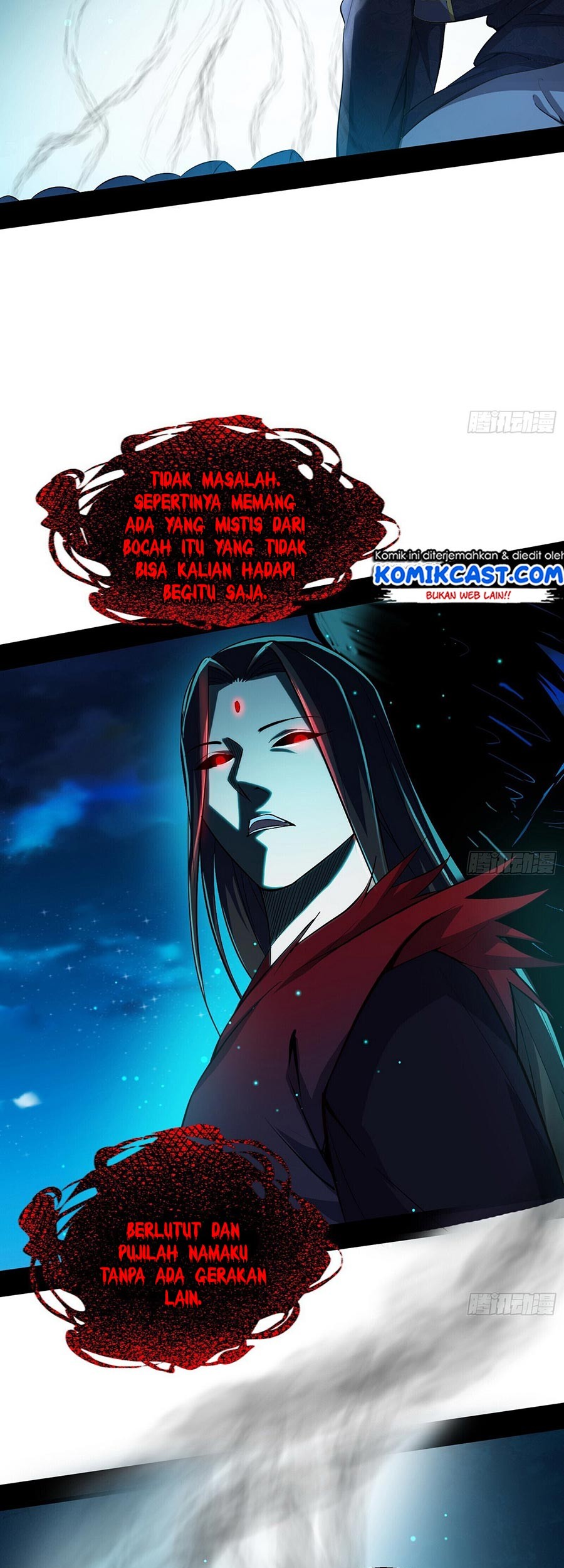 I’m An Evil God Chapter 70 Gambar 12