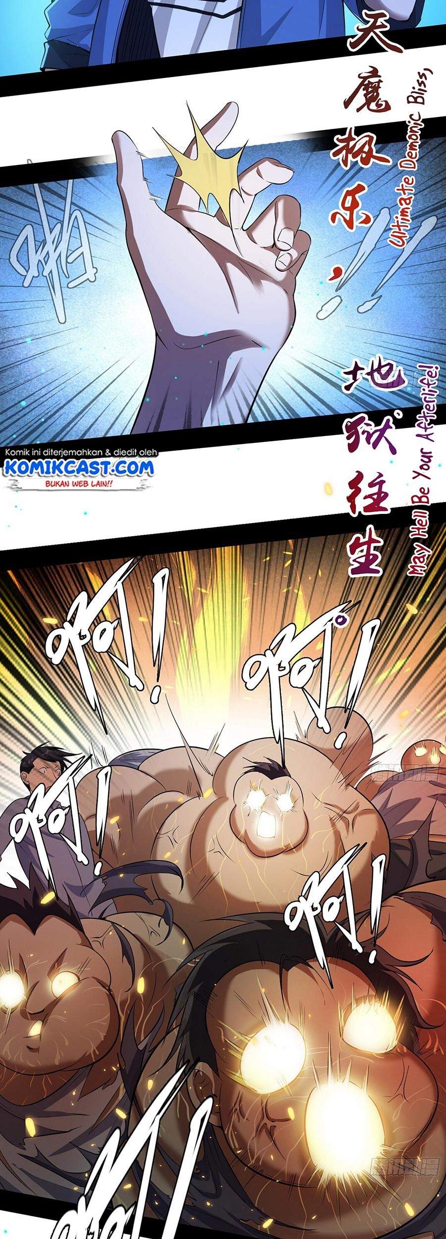 I’m An Evil God Chapter 70 Gambar 16