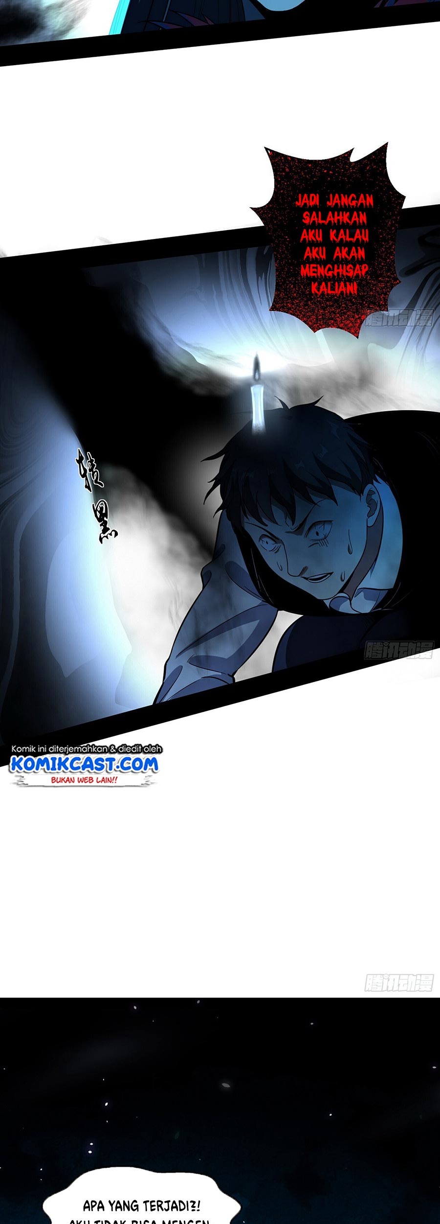 I’m An Evil God Chapter 70 Gambar 24