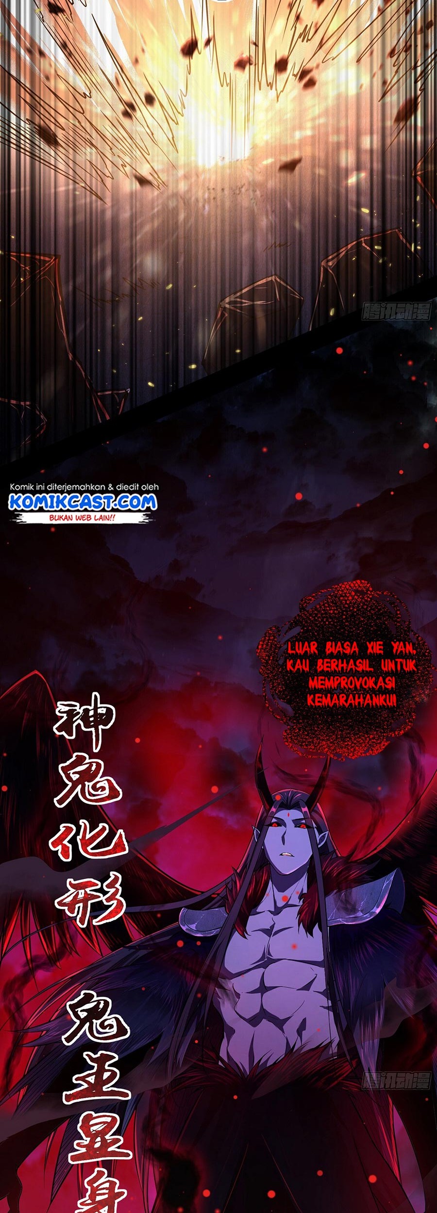 I’m An Evil God Chapter 70 Gambar 35