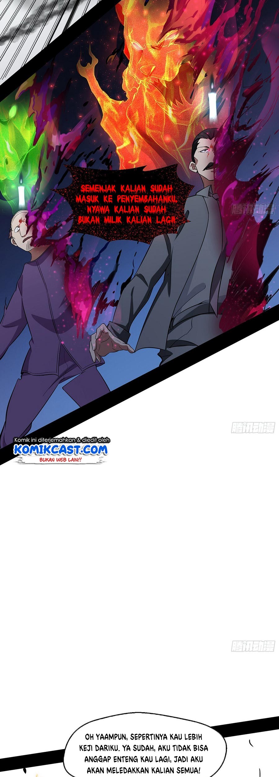 I’m An Evil God Chapter 70 Gambar 31