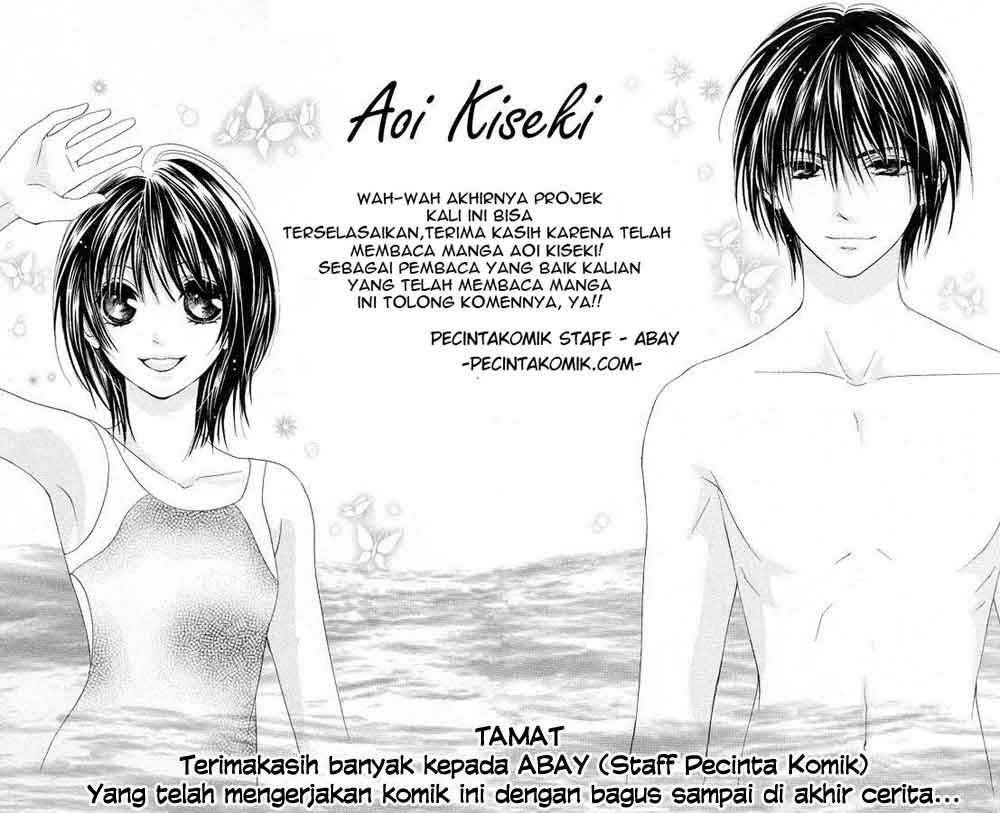 Aoi Kiseki Chapter 5 Gambar 30