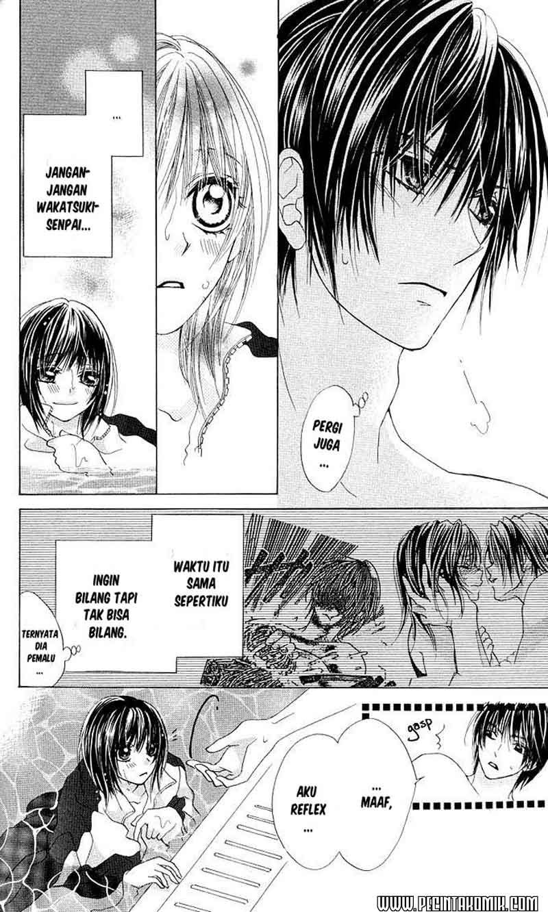 Aoi Kiseki Chapter 4 Gambar 23