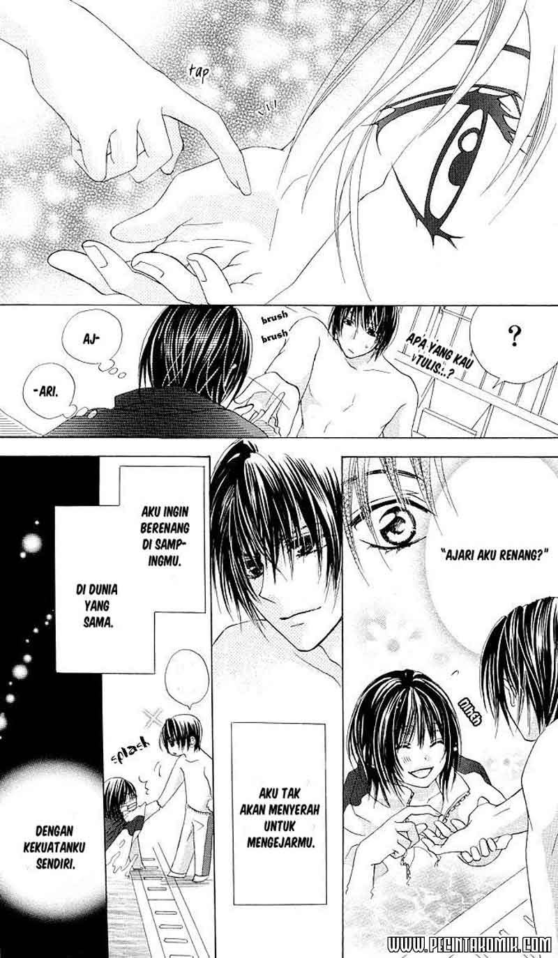 Aoi Kiseki Chapter 4 Gambar 24