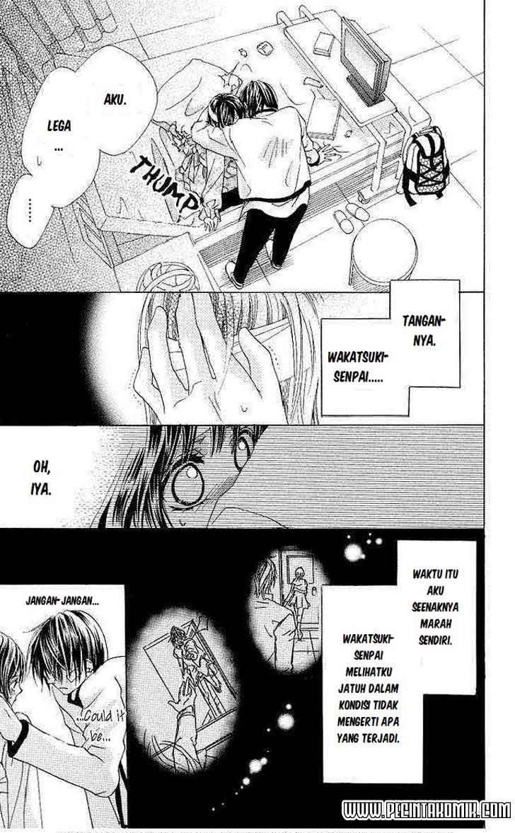 Aoi Kiseki Chapter 3 Gambar 12