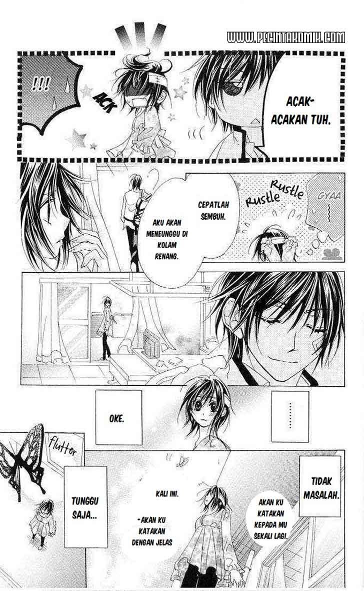 Aoi Kiseki Chapter 3 Gambar 23